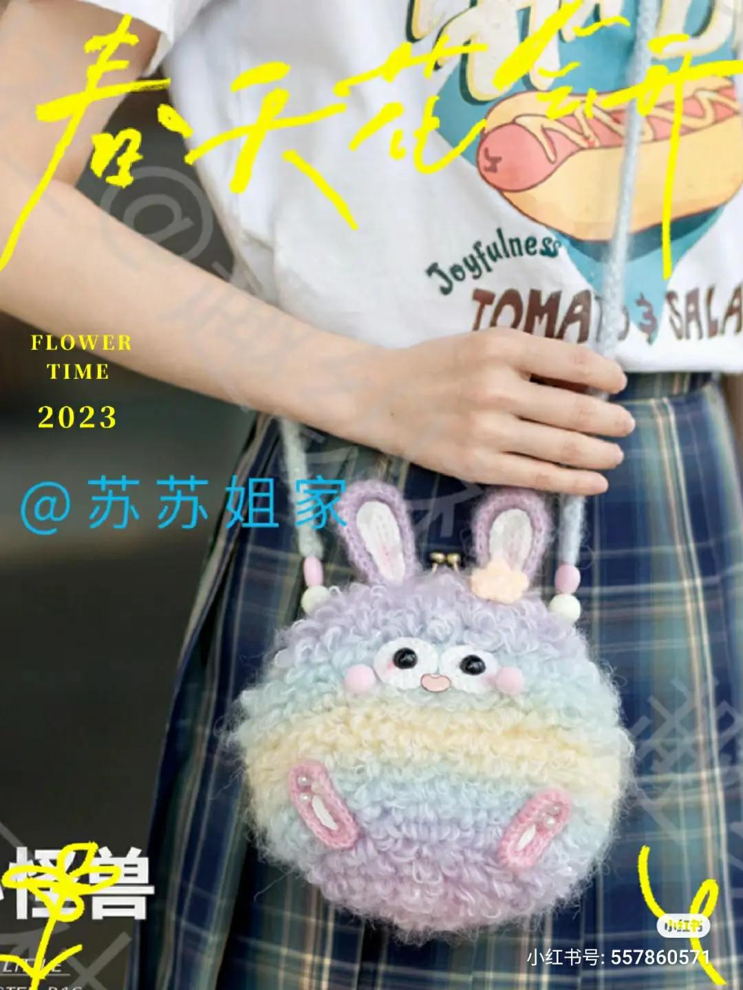 Cute Pastel Bunny Crochet Bag Chart and Pattern Tutorial