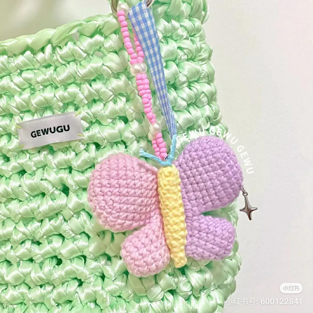 Cute Pastel Chubby Butterfly Crochet Keychain Pattern