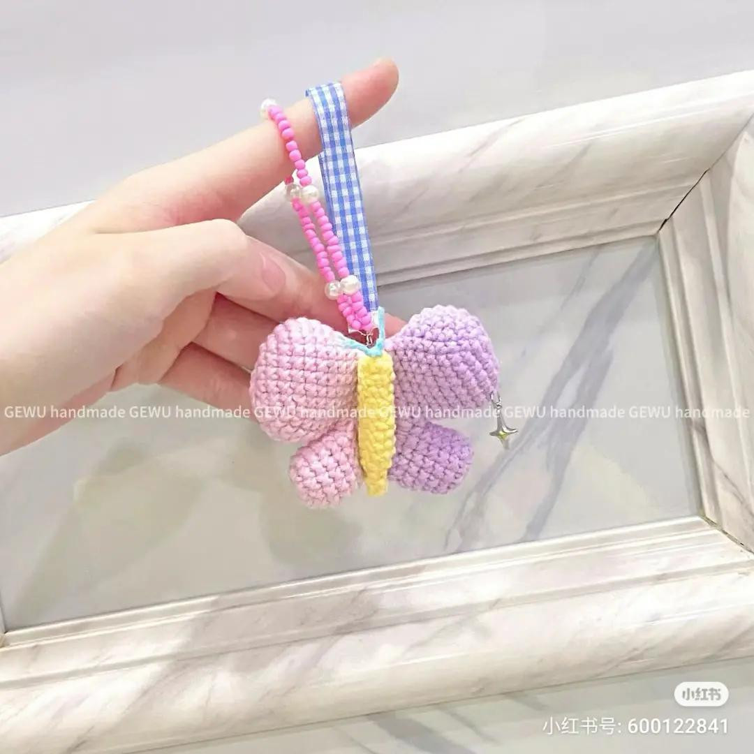 Cute Pastel Chubby Butterfly Crochet Keychain Pattern