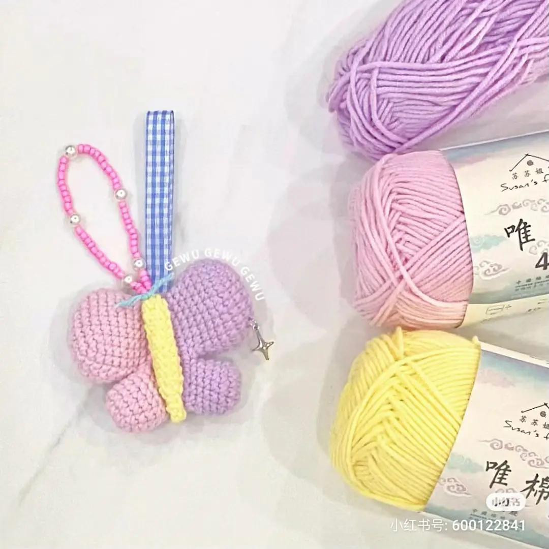 Cute Pastel Chubby Butterfly Crochet Keychain Pattern