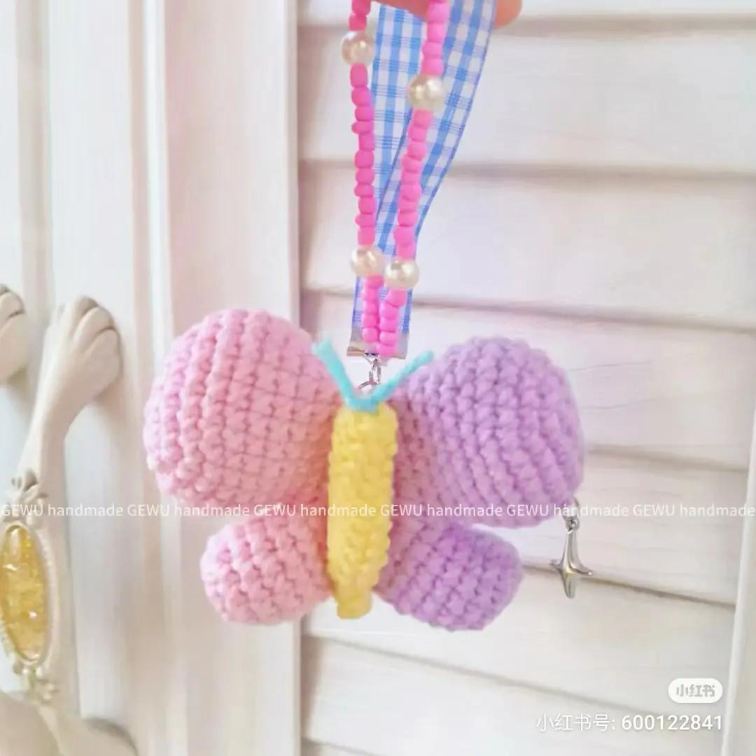 Cute Pastel Chubby Butterfly Crochet Keychain Pattern