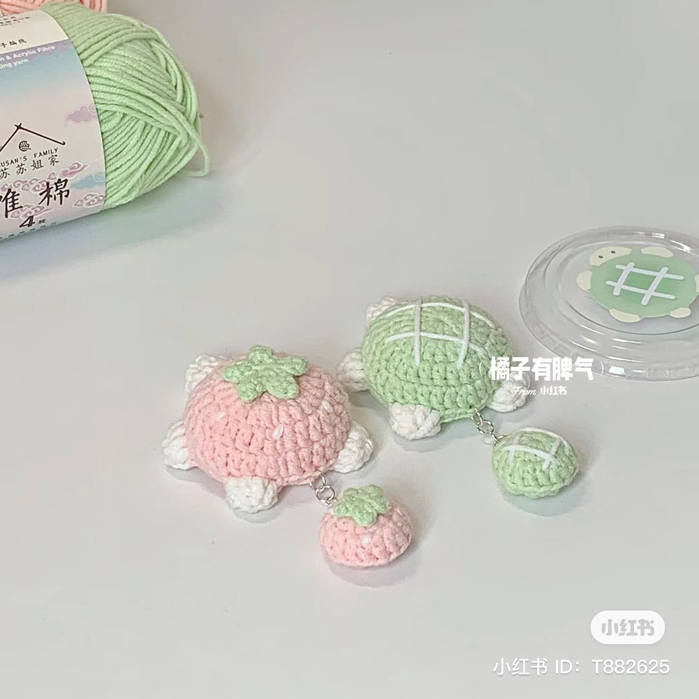 Cute Pastel Crochet Turtle Keychain Pattern Tutorial