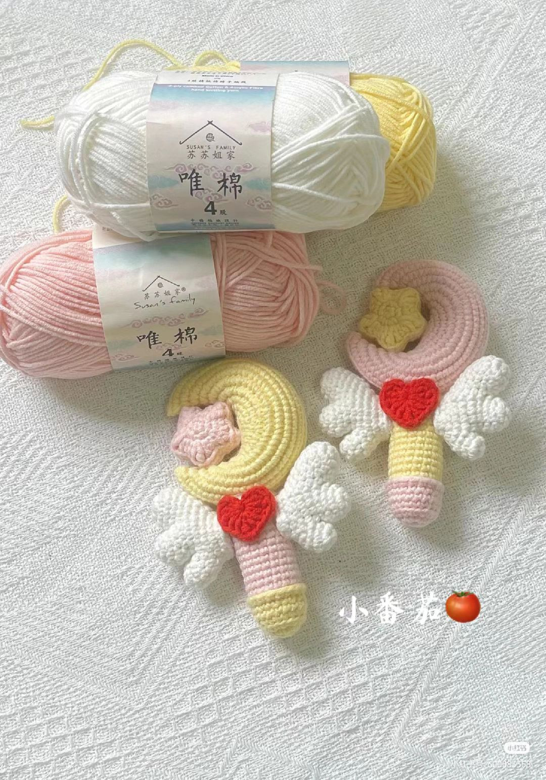 Cute Pastel Moon Star Angel Wand Crochet Chart Pattern