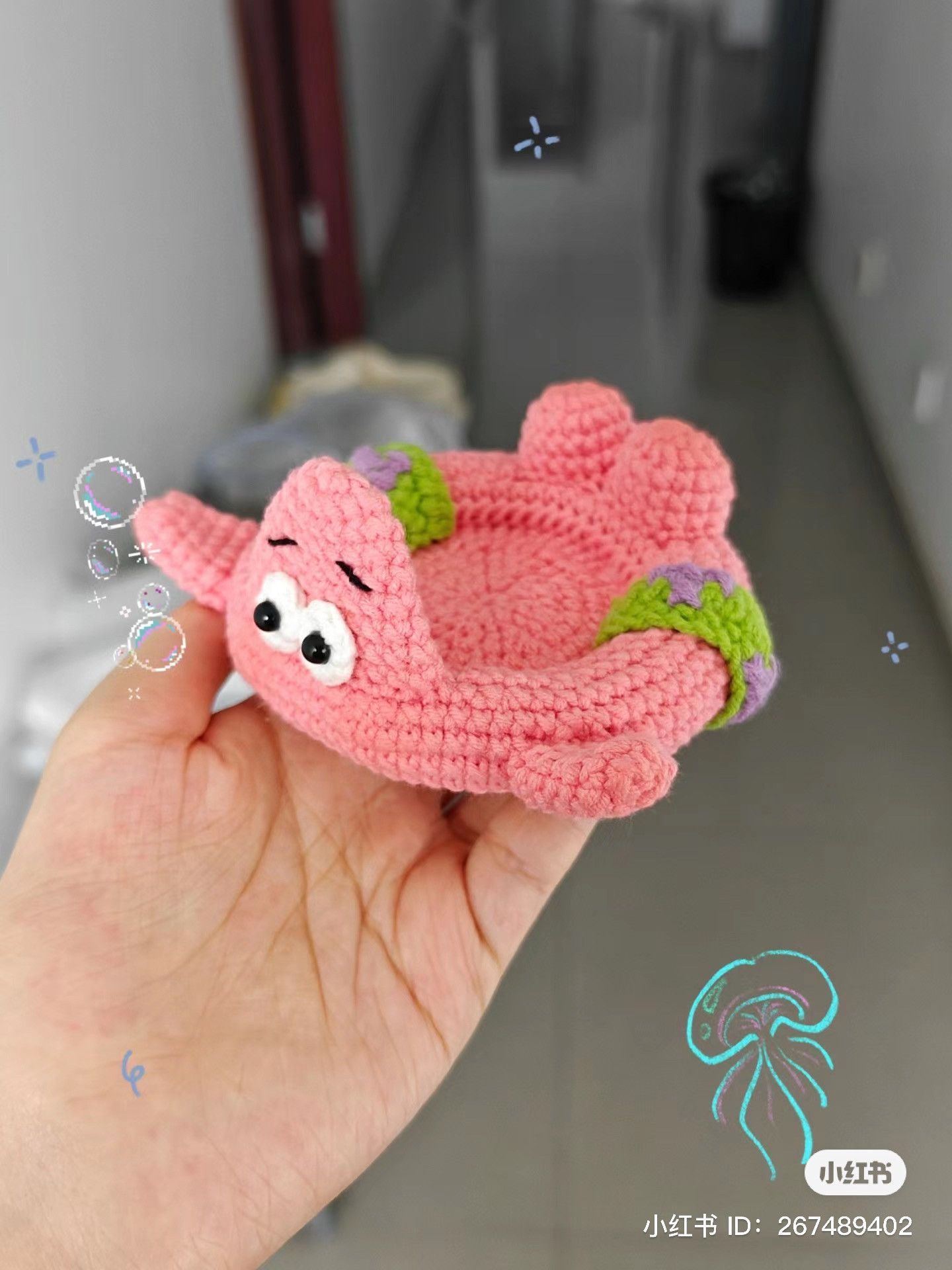 Cute Patrick Star Crochet Swimming Ring Pattern Chart