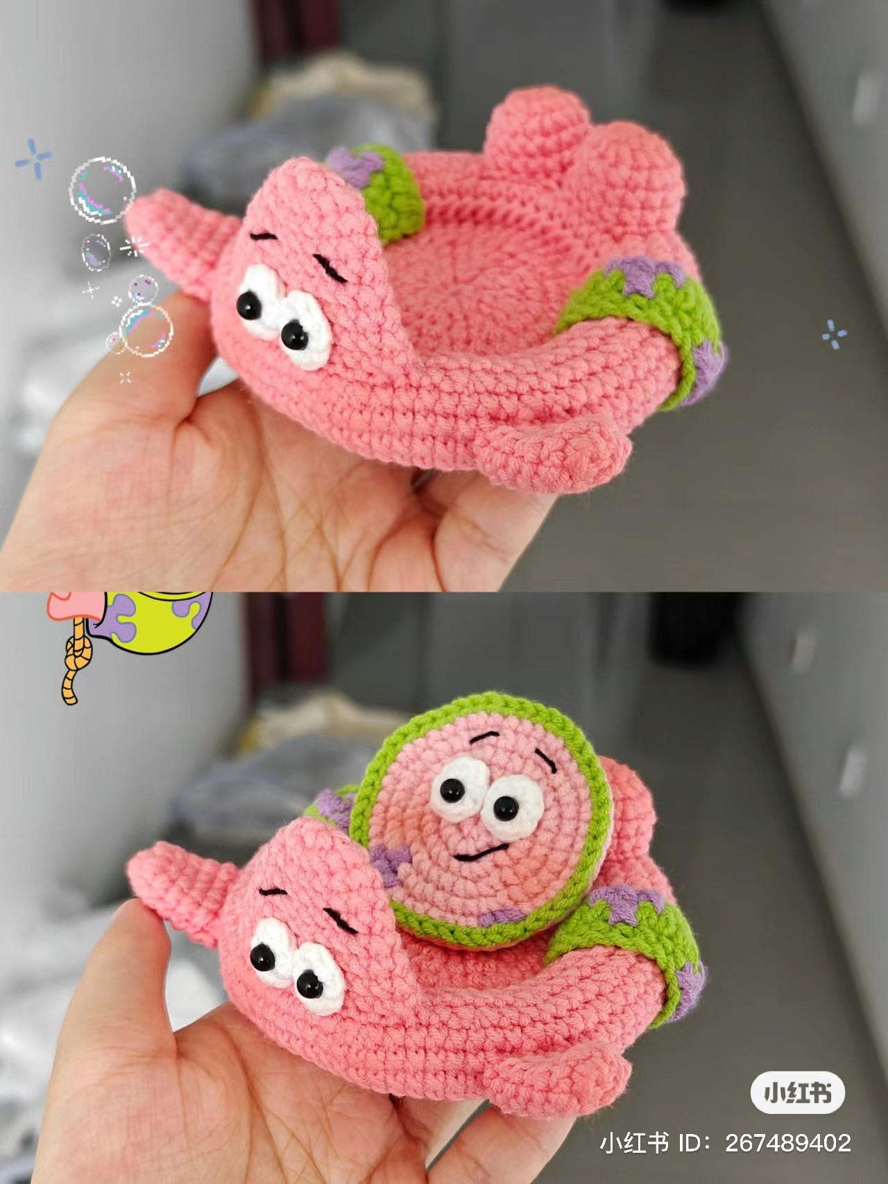 Cute Patrick Star Crochet Swimming Ring Pattern Chart