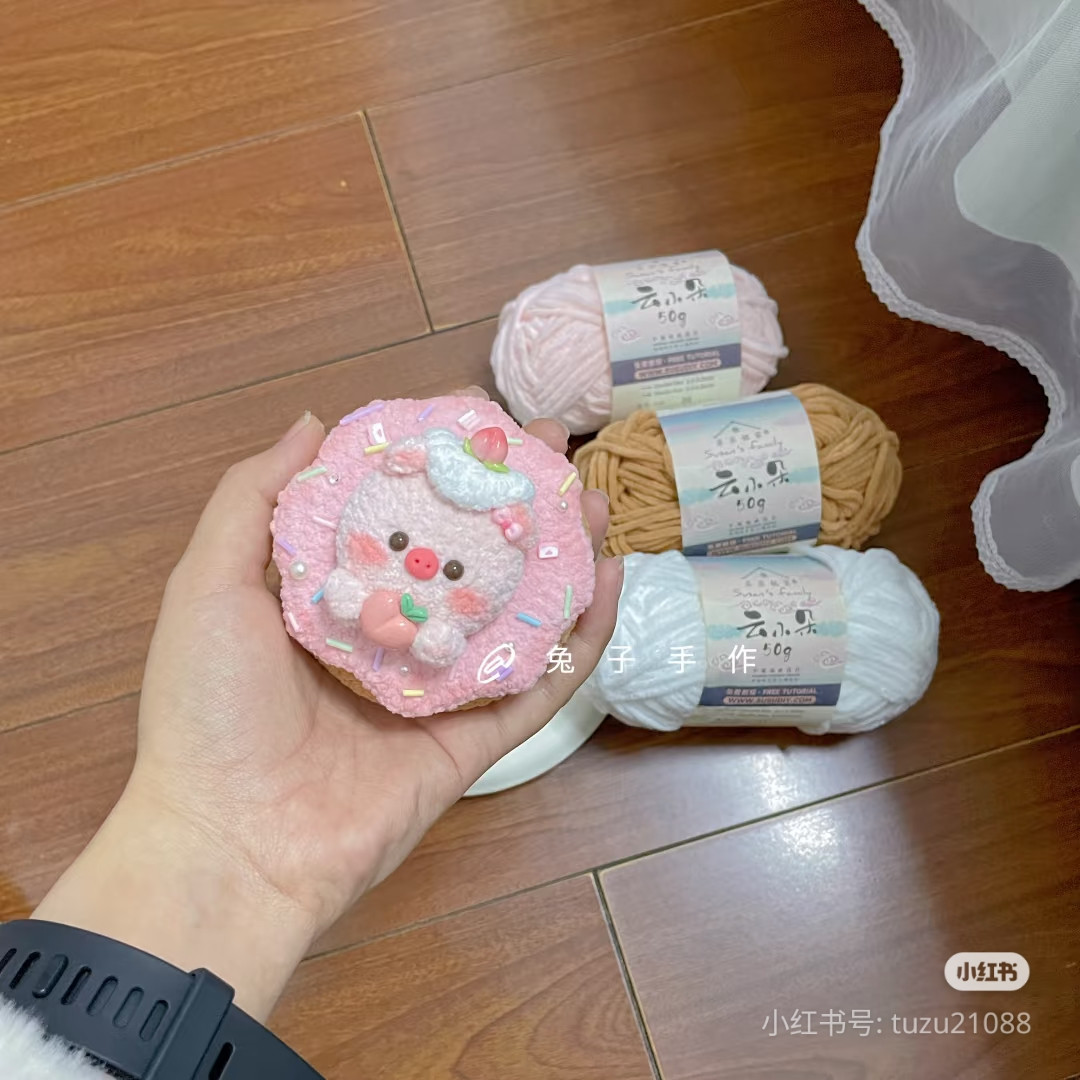 Cute Pig Donut Amigurumi Pattern