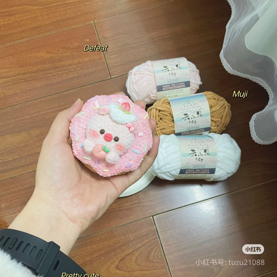 Cute Pig Donut Amigurumi Pattern