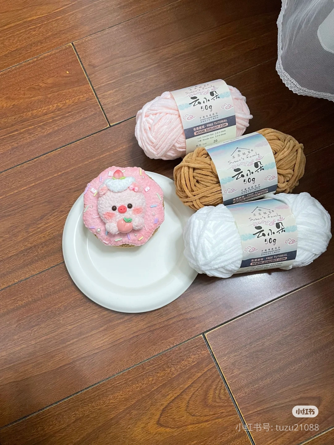 Cute Pig Donut Amigurumi Pattern