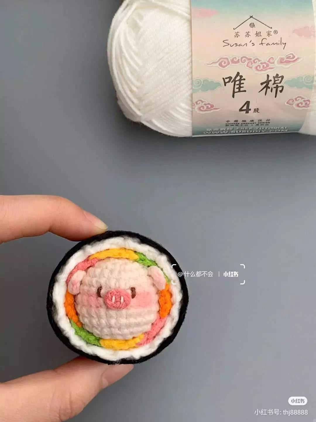 Cute Pig Sushi Crochet Pattern Chart