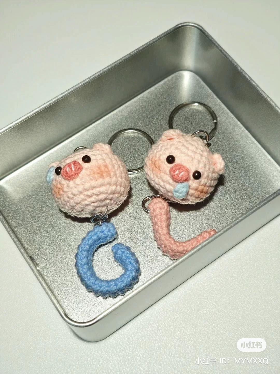 Cute Piggy Keychain Crochet Pattern and Alphabet Chart