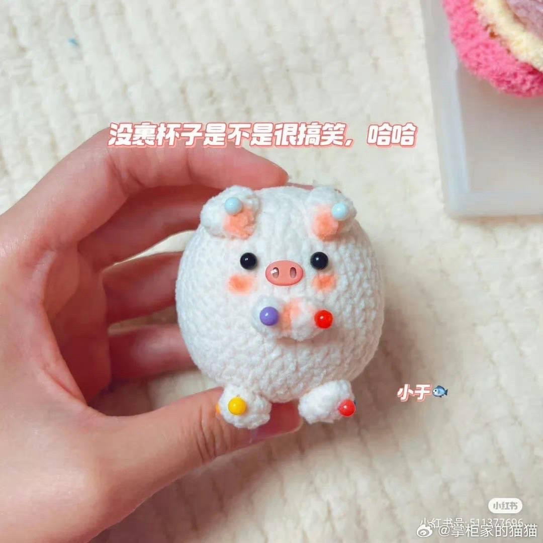 Cute Piglet in Blanket Amigurumi Crochet Pattern Chart