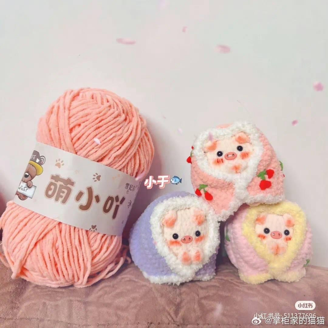 Cute Piglet in Blanket Amigurumi Crochet Pattern Chart