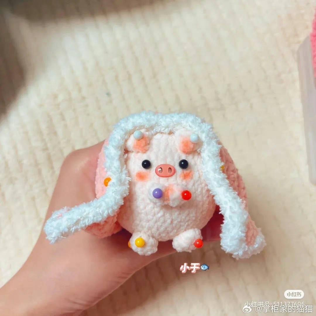 Cute Piglet in Blanket Amigurumi Crochet Pattern Chart