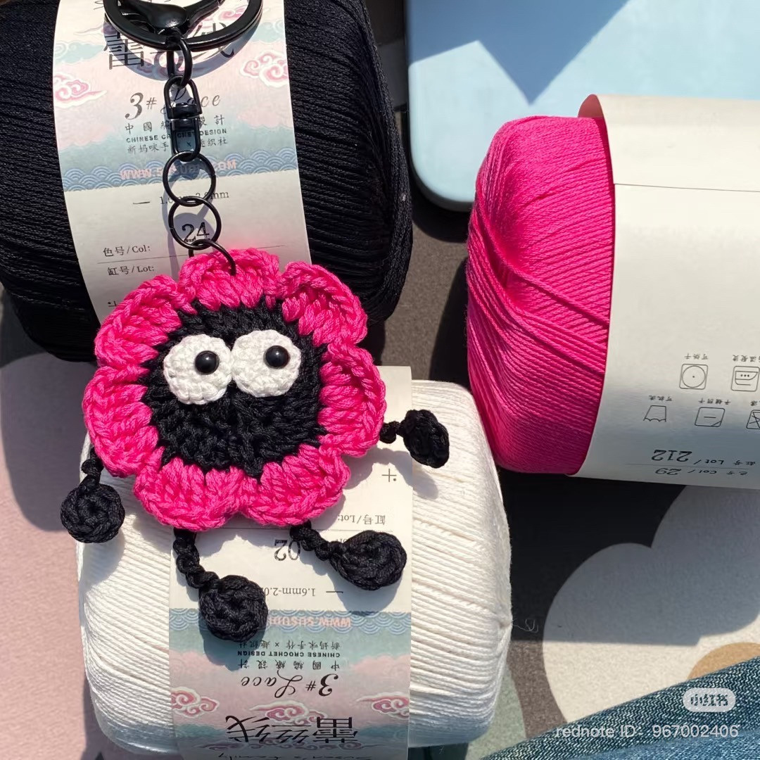 Cute Pink and Black Crochet Flower Bee Keychain Pattern
