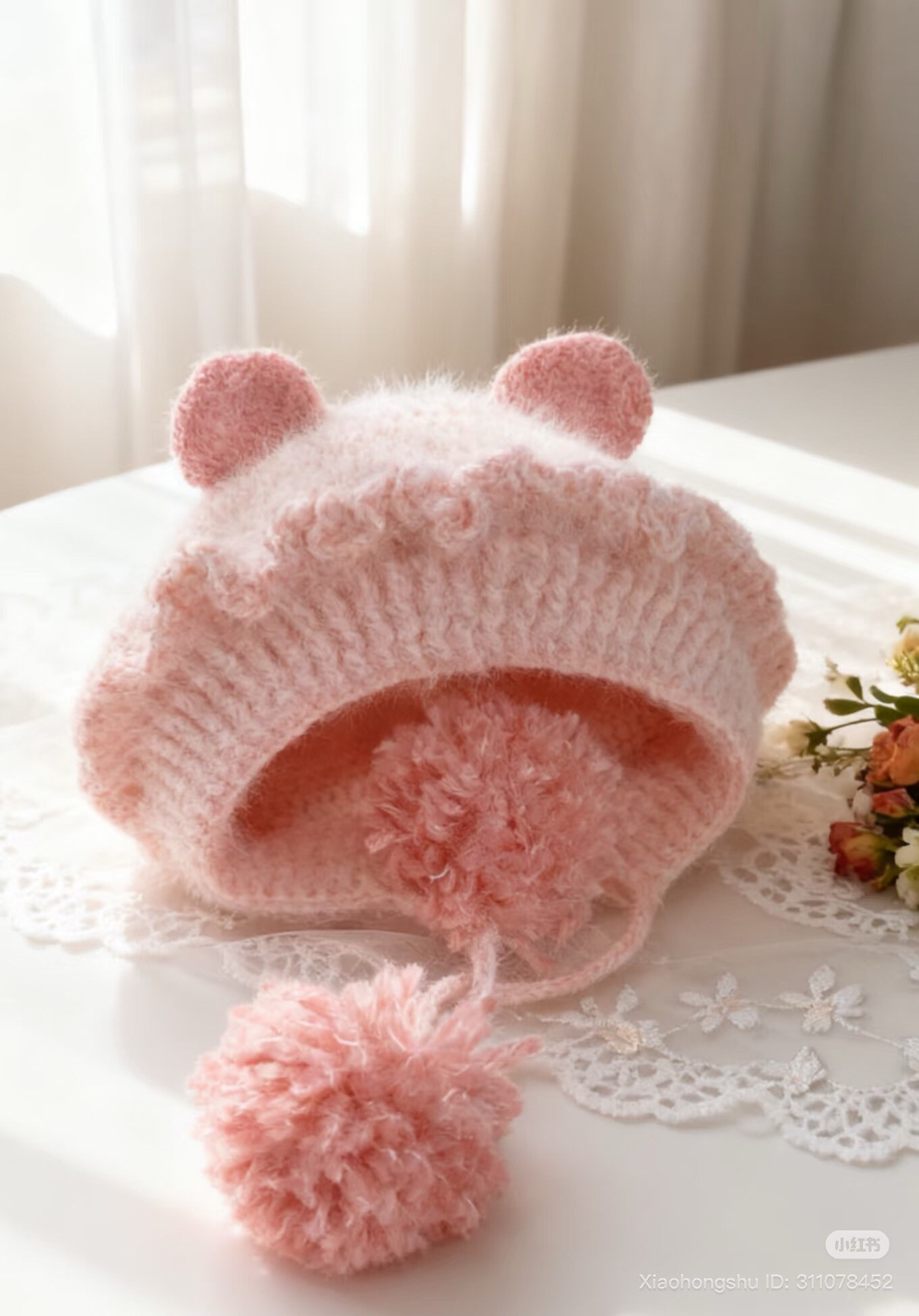 Cute Pink Bear Ear Crochet Hat Pattern with Pom Poms