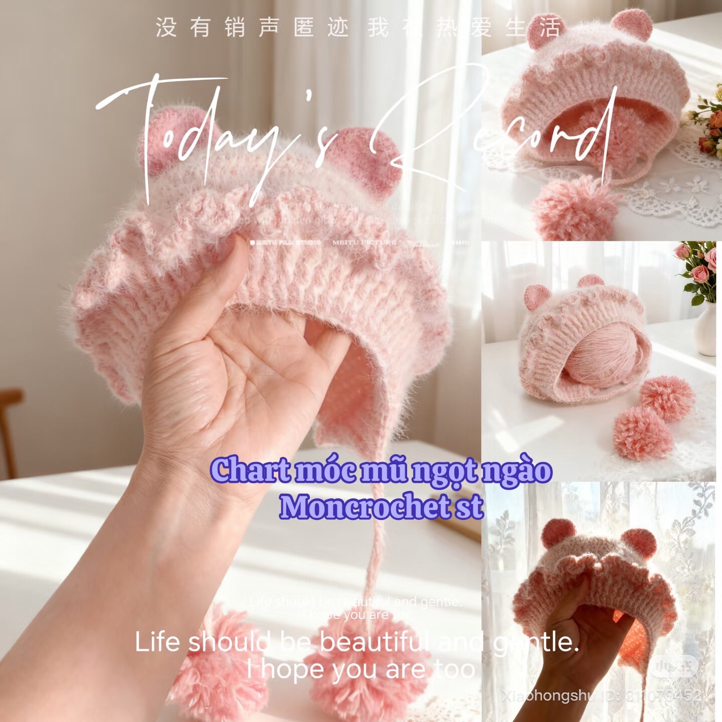 Cute Pink Bear Ear Crochet Hat Pattern with Pom Poms