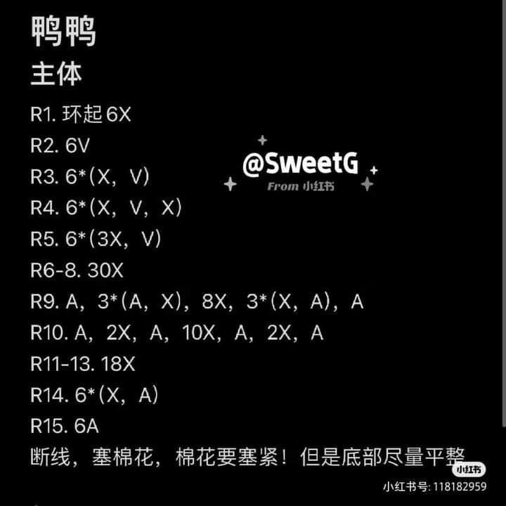 Cute Pink Crochet Duck with Bucket Bag Pattern