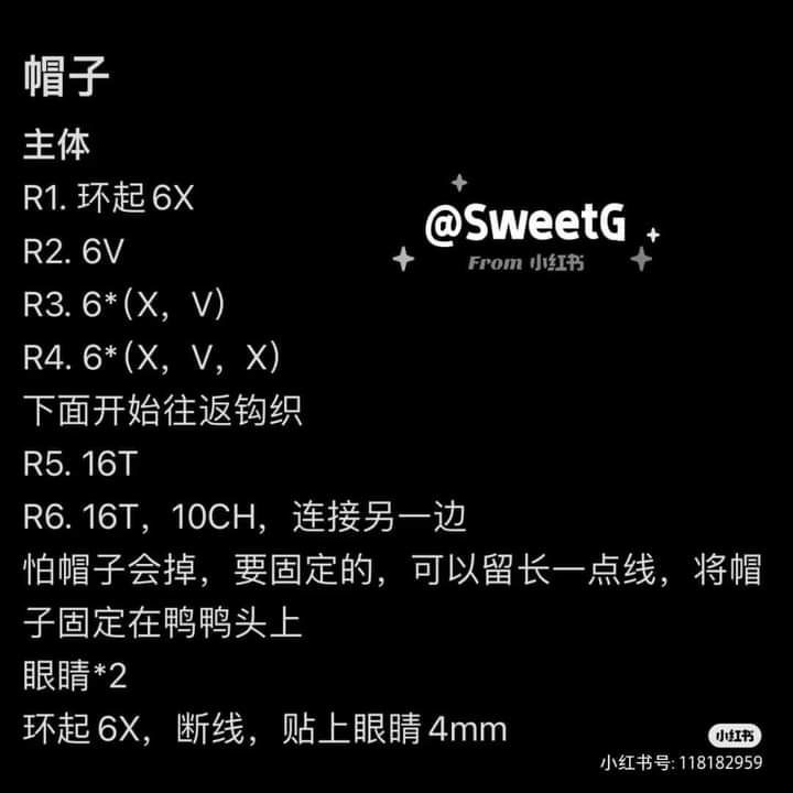 Cute Pink Crochet Duck with Bucket Bag Pattern