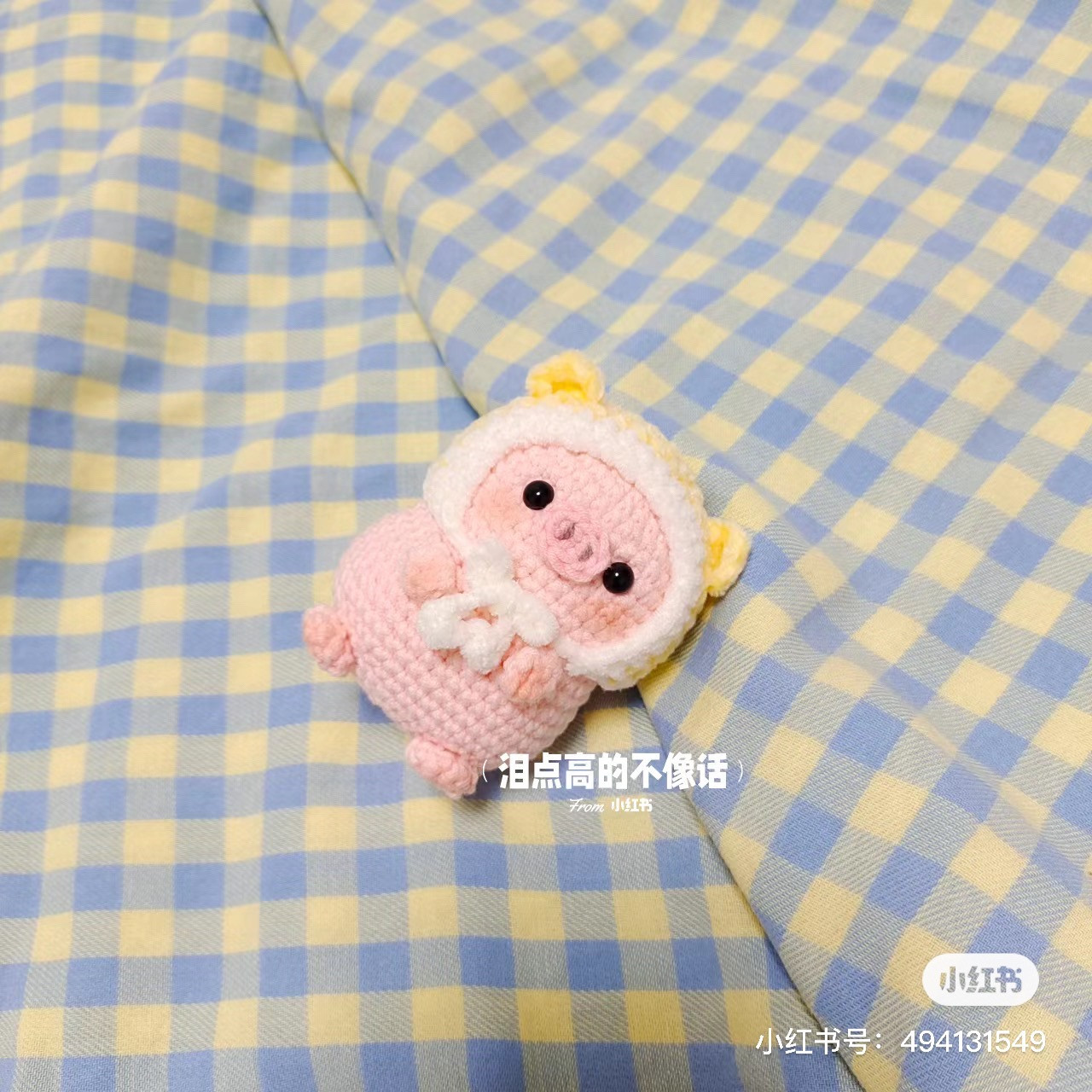 Cute Pink Crochet Pig Amigurumi with Hat Pattern