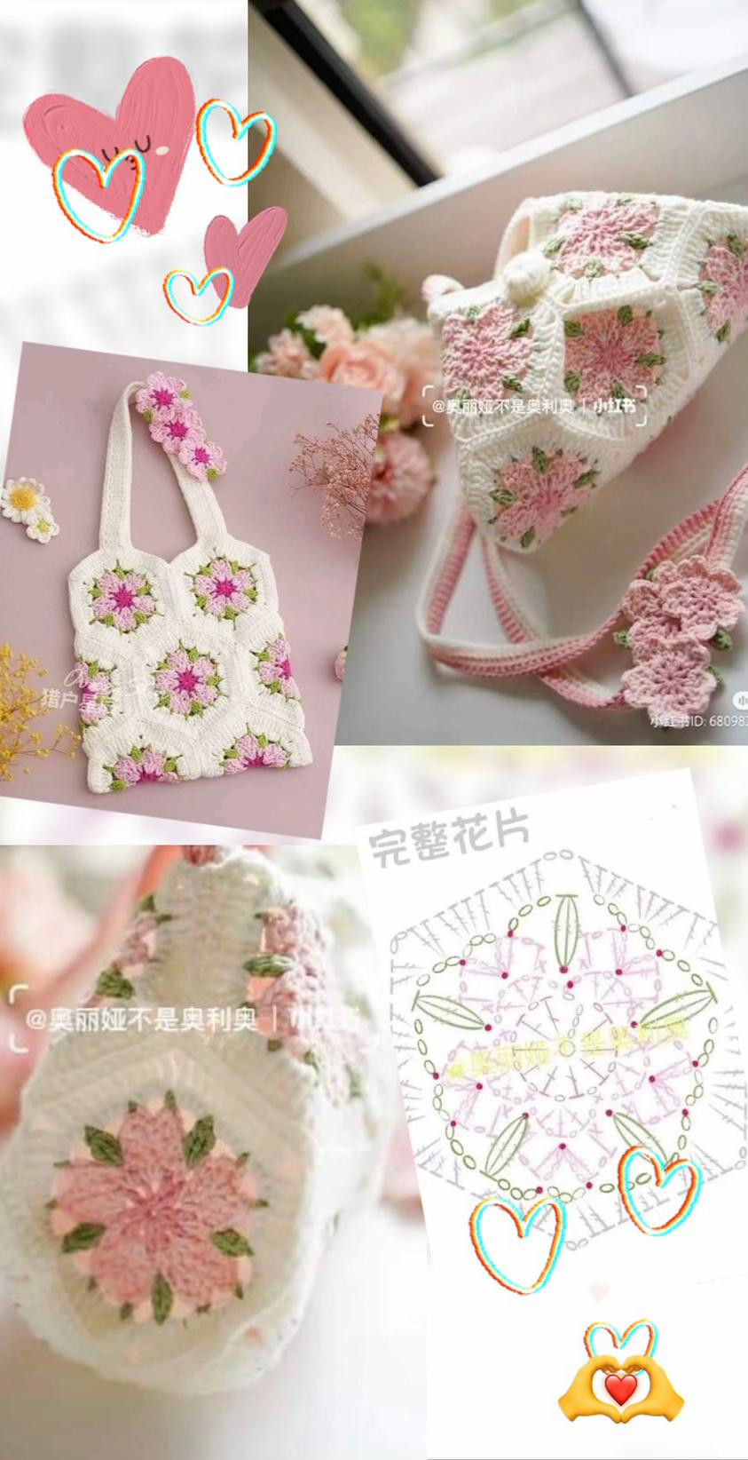 Cute Pink Floral Crochet Bag with Complete Flower Chart Pattern