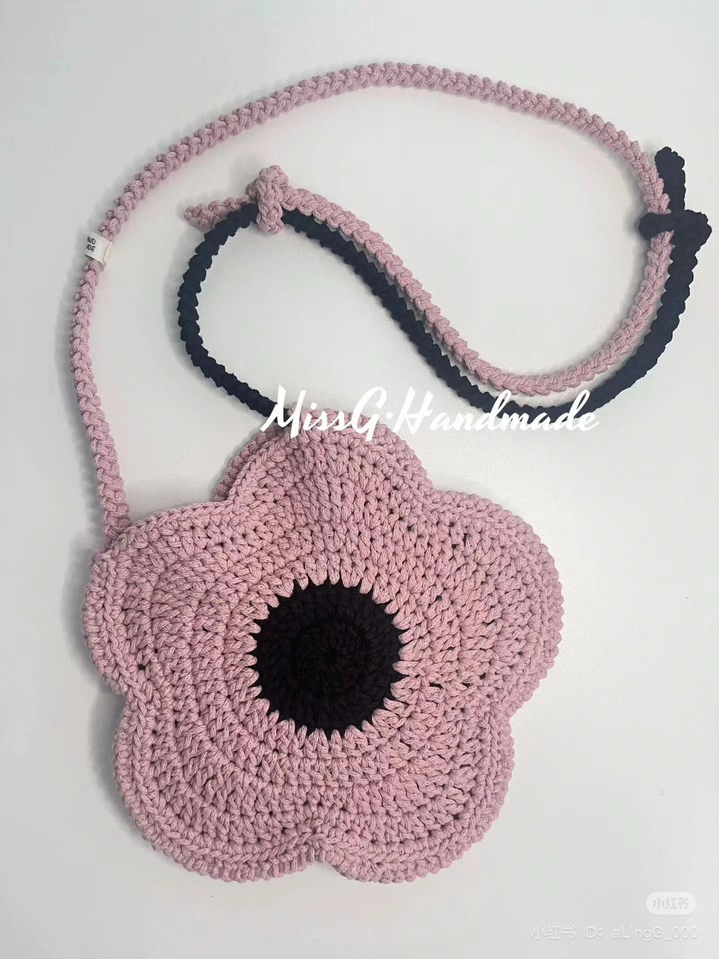 Cute Pink Flower Crochet Bag Pattern with Chart and Tutorial
