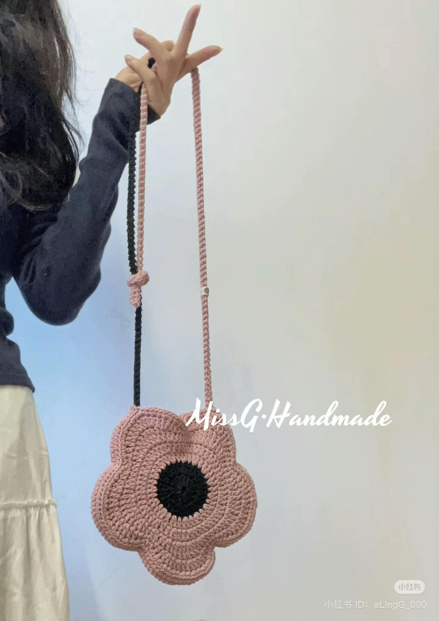 Cute Pink Flower Crochet Bag Pattern with Chart and Tutorial
