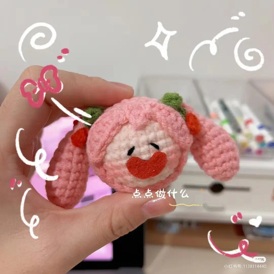 Cute Pink Fufu Amigurumi Doll Crochet Pattern