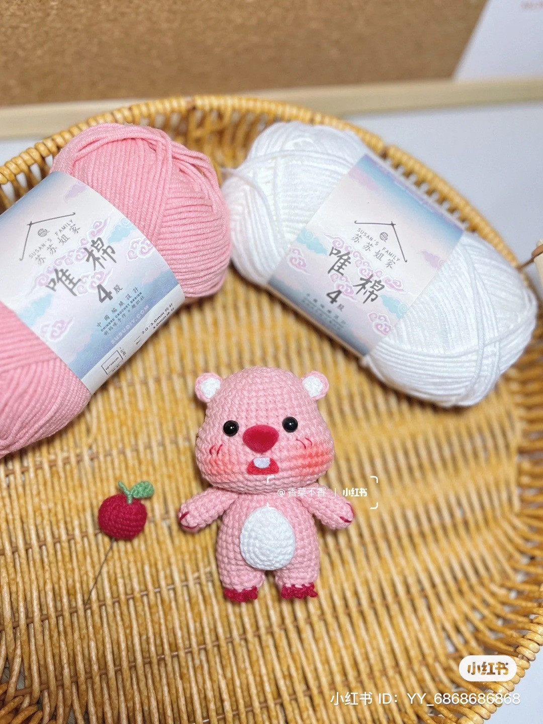 Cute Pink Loopy Amigurumi Crochet Pattern with Apple