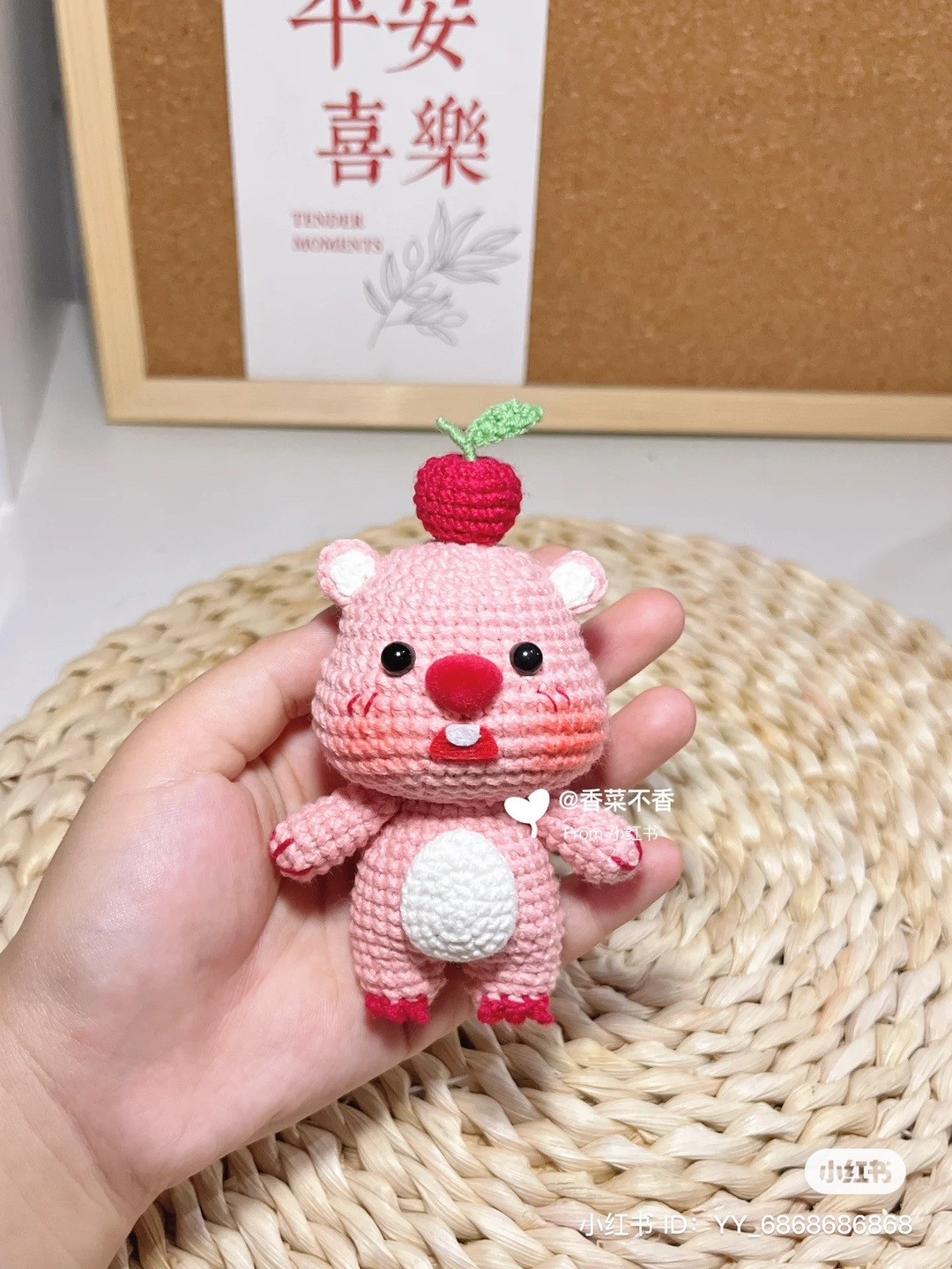 Cute Pink Loopy Amigurumi Crochet Pattern with Apple