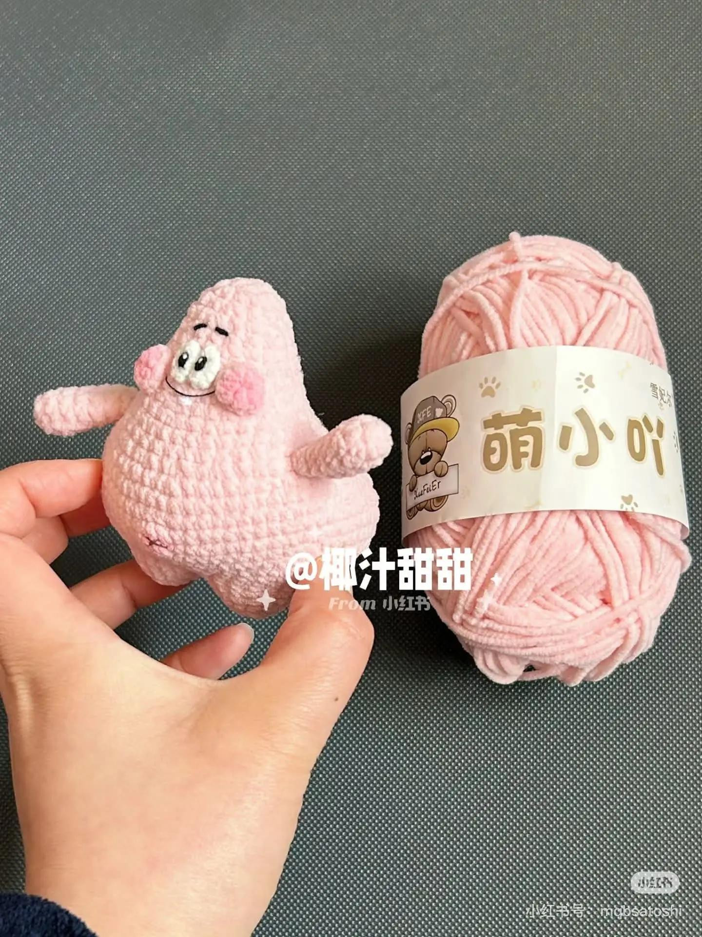 Cute Pink Patrick Star Crochet Amigurumi Doll Pattern Chart