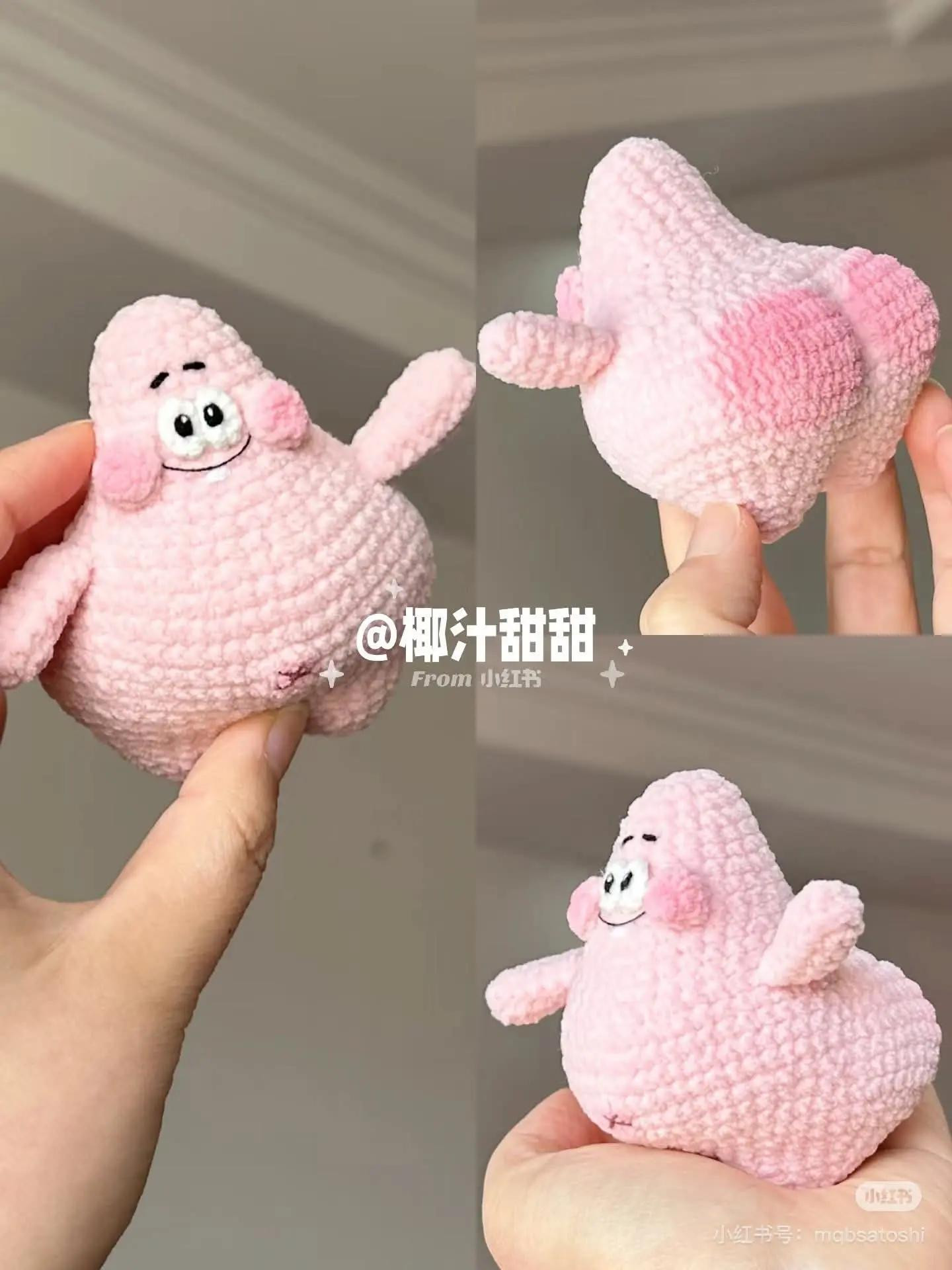 Cute Pink Patrick Star Crochet Amigurumi Doll Pattern Chart