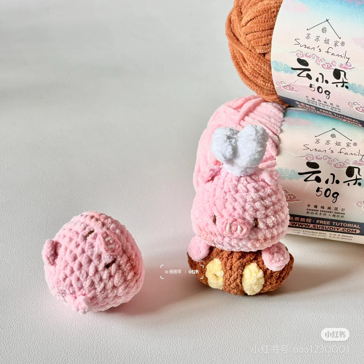 Cute Pink Pig Amigurumi Crochet Pattern Chart