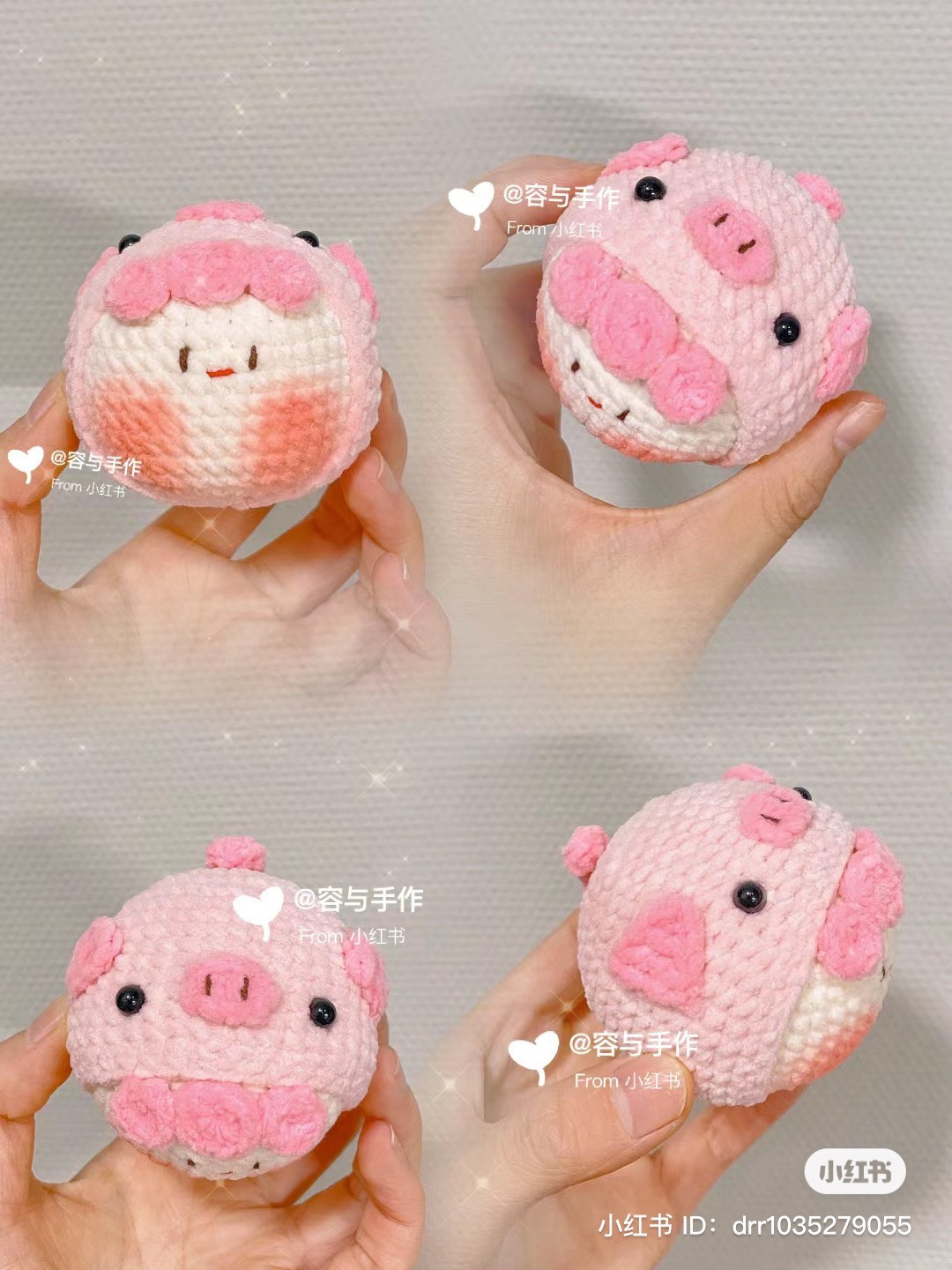 Cute Pink Pig Dumpling Amigurumi Crochet Pattern