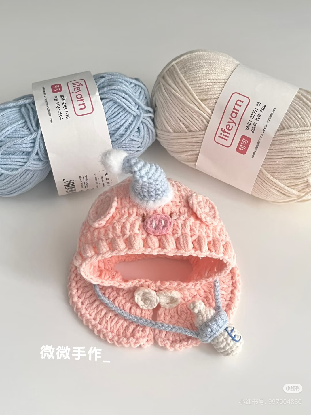 Cute Pink Piglet Hat and Cape Crochet Pattern with Sleep Cap