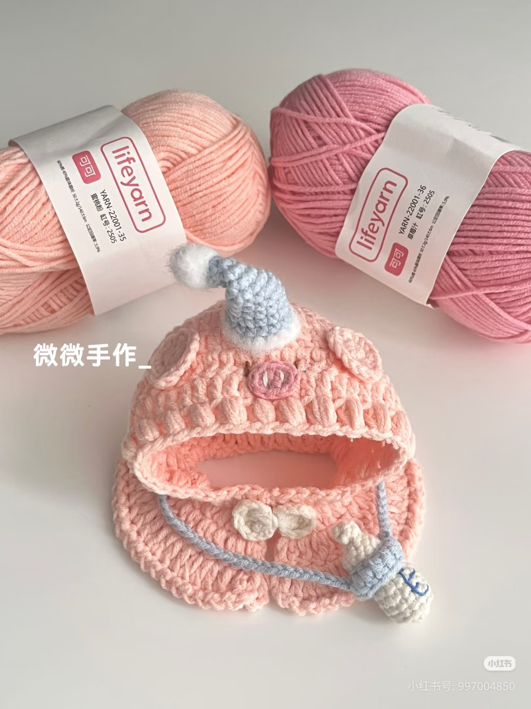 Cute Pink Piglet Hat and Cape Crochet Pattern with Sleep Cap