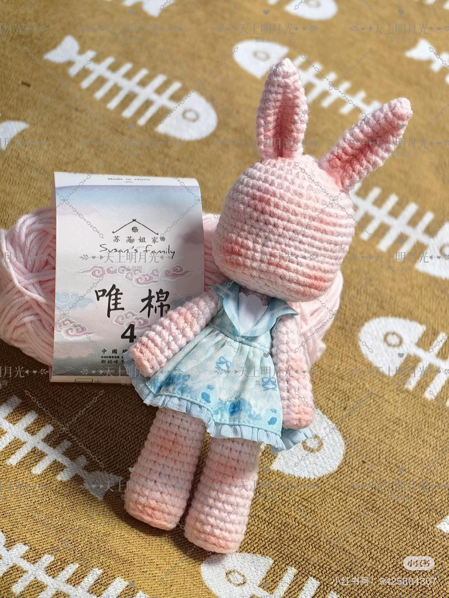 Cute Pink Rabbit Amigurumi Doll Crochet Pattern Chart