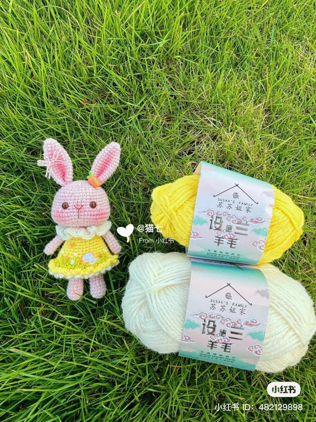 Cute Pink Rabbit Amigurumi Doll with Yellow Dress and Carrot Detail - Crochet Pattern Chart