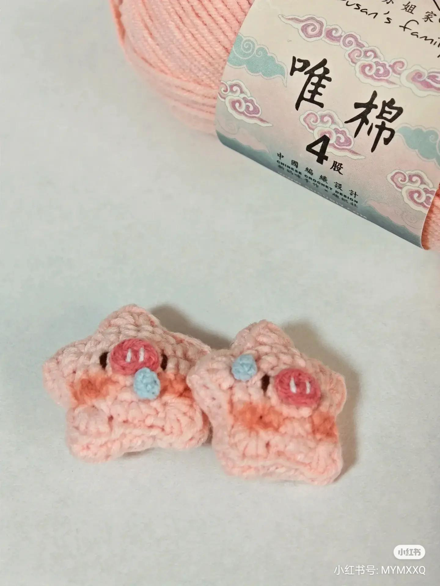 Cute Pink Star Pig Amigurumi Crochet Pattern with Chart Instructions