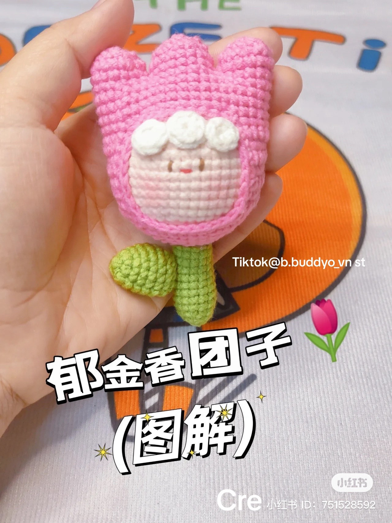 Cute Pink Tulip Flower Amigurumi Doll Pattern