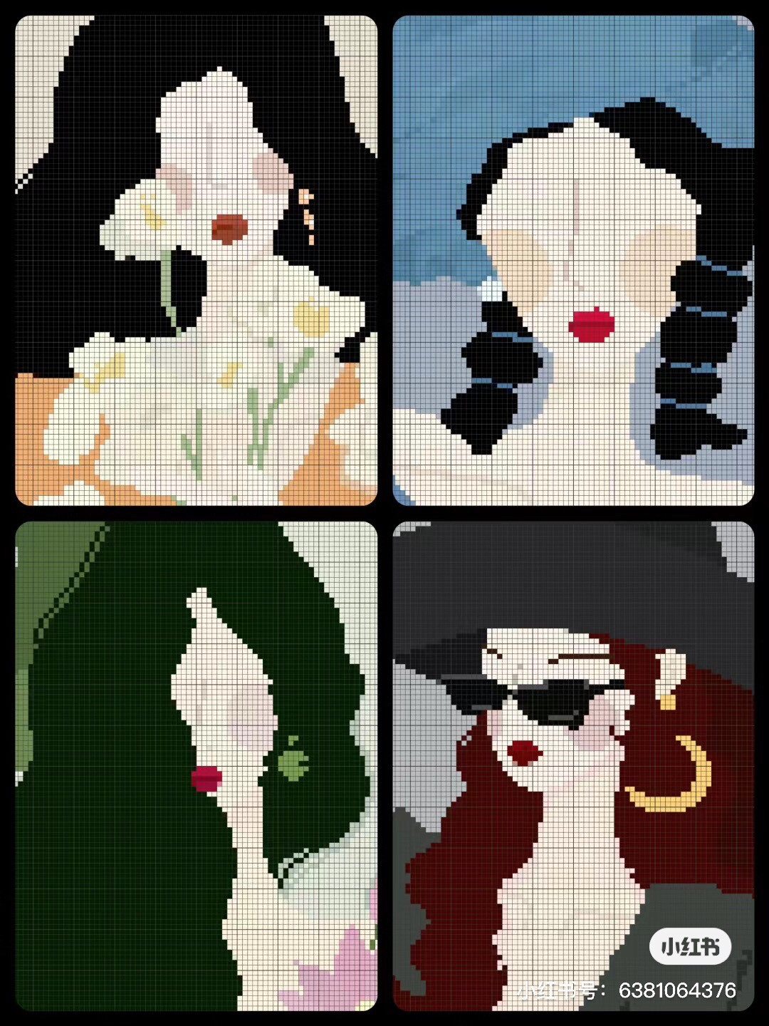 Cute Pixel Crochet Charts for Bags and Cardigans