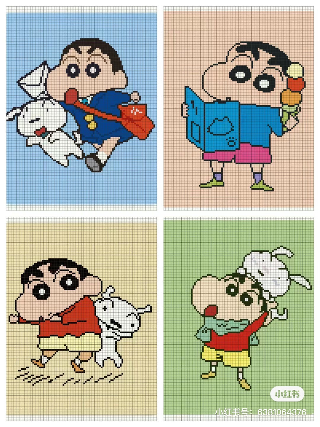 Cute Pixel Crochet Charts for Bags and Cardigans