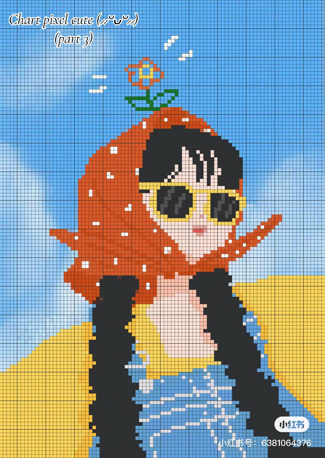 Cute Pixel Crochet Charts for Bags and Cardigans