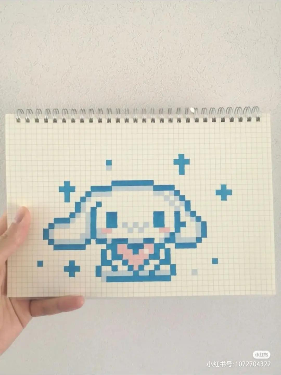 Cute Pixel Crochet Patterns: Bear, Cat, and Flower Wall Hangings with Charts