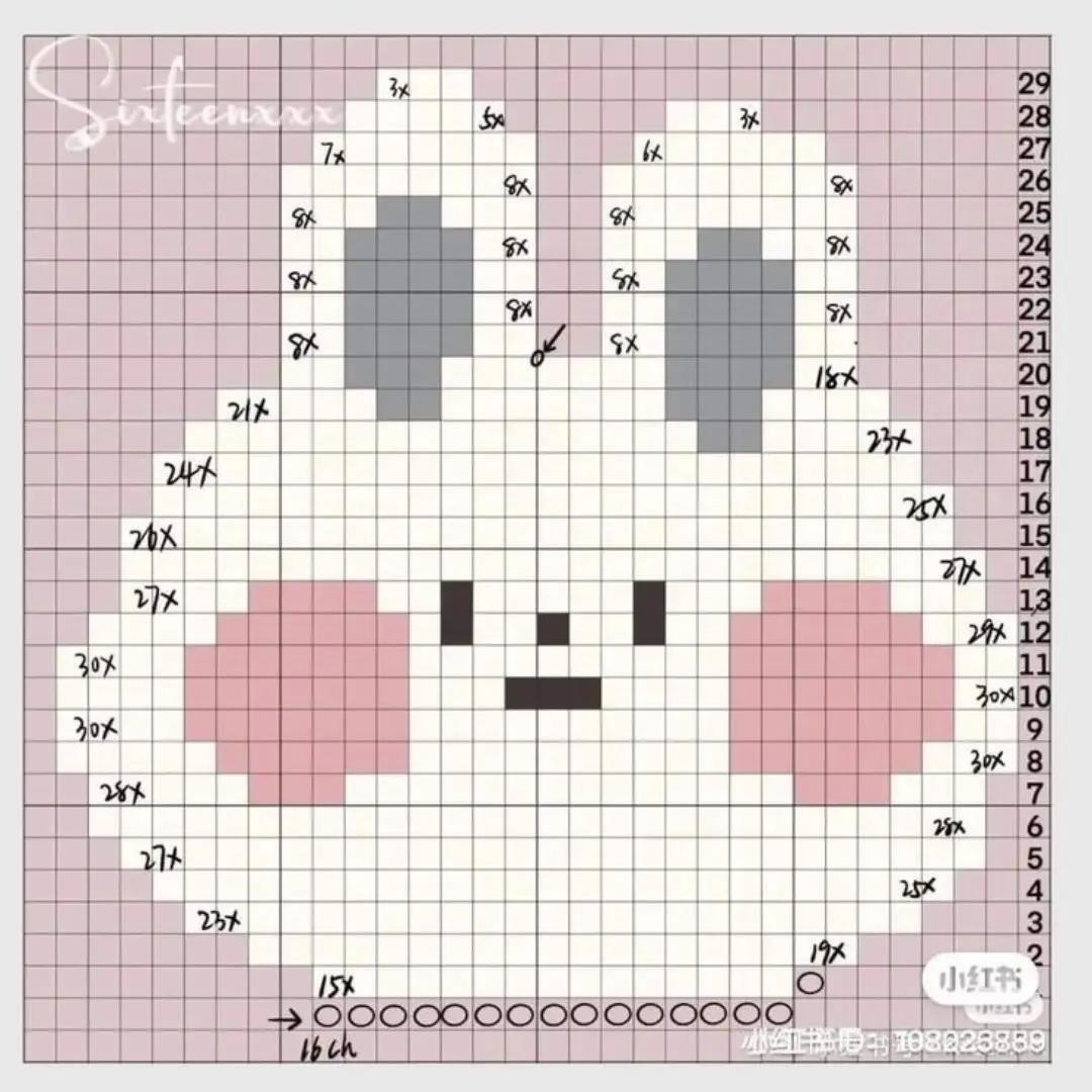 Cute Pixel Crochet Patterns: Bear, Cat, and Flower Wall Hangings with Charts