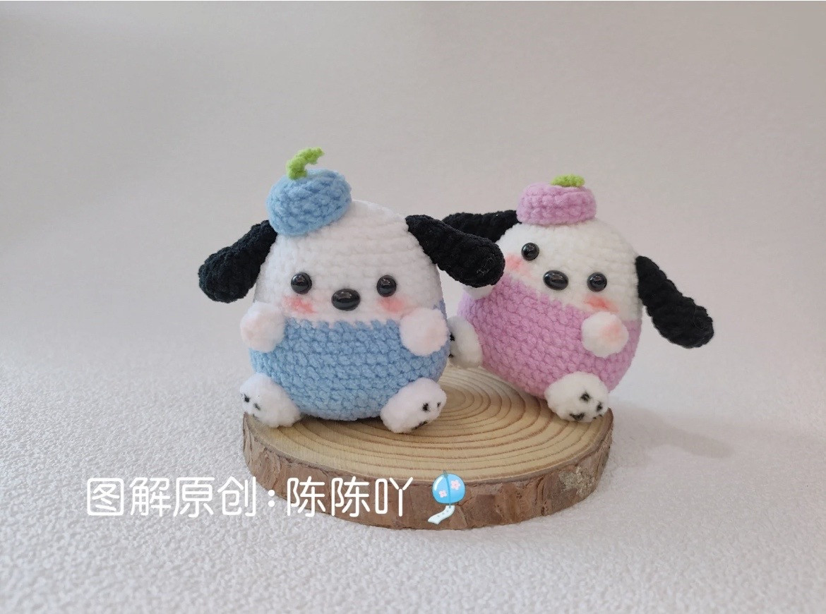 Cute Pochacco Dog Amigurumi Crochet Pattern Chart