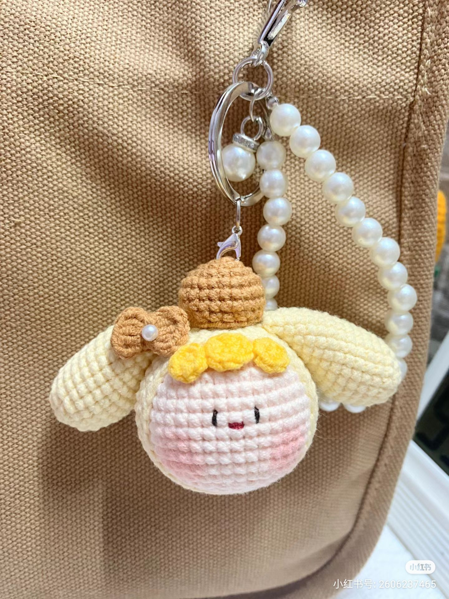 Cute Pompompurin Amigurumi Crochet Pattern Chart