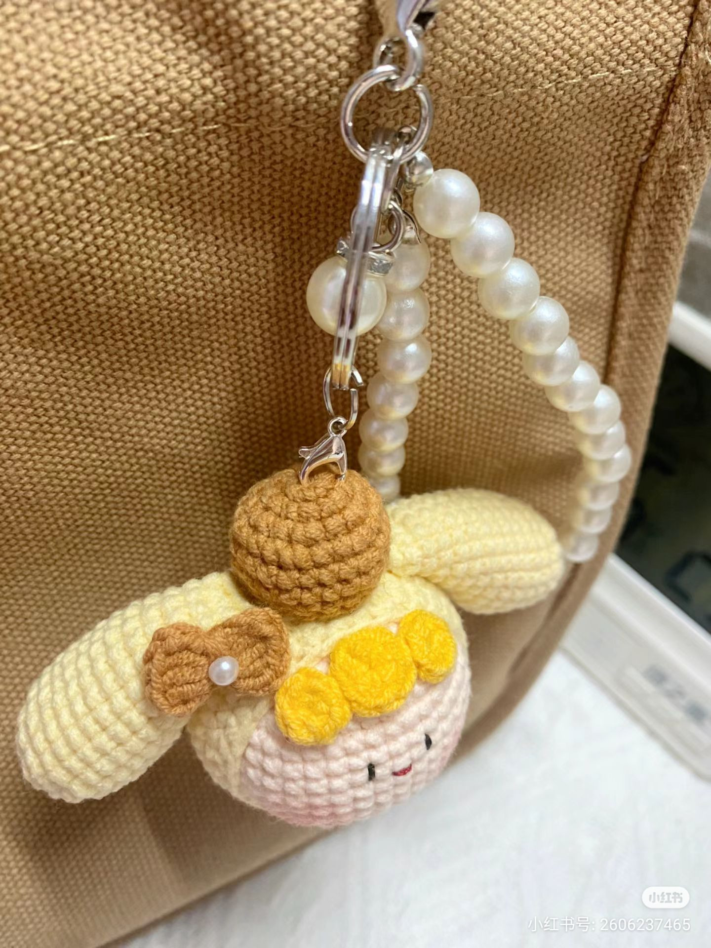 Cute Pompompurin Amigurumi Crochet Pattern Chart