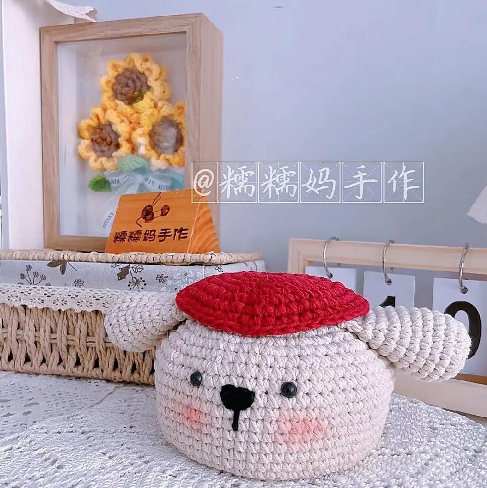 Cute Pudding Dog Crochet Storage Basket with Red Lid Pattern Chart