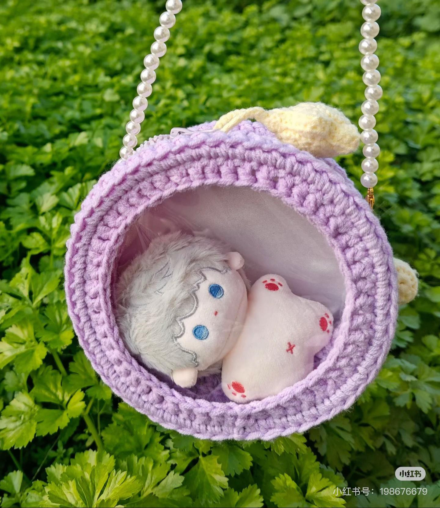 Cute Purple Planet Doll Bag Crochet Pattern