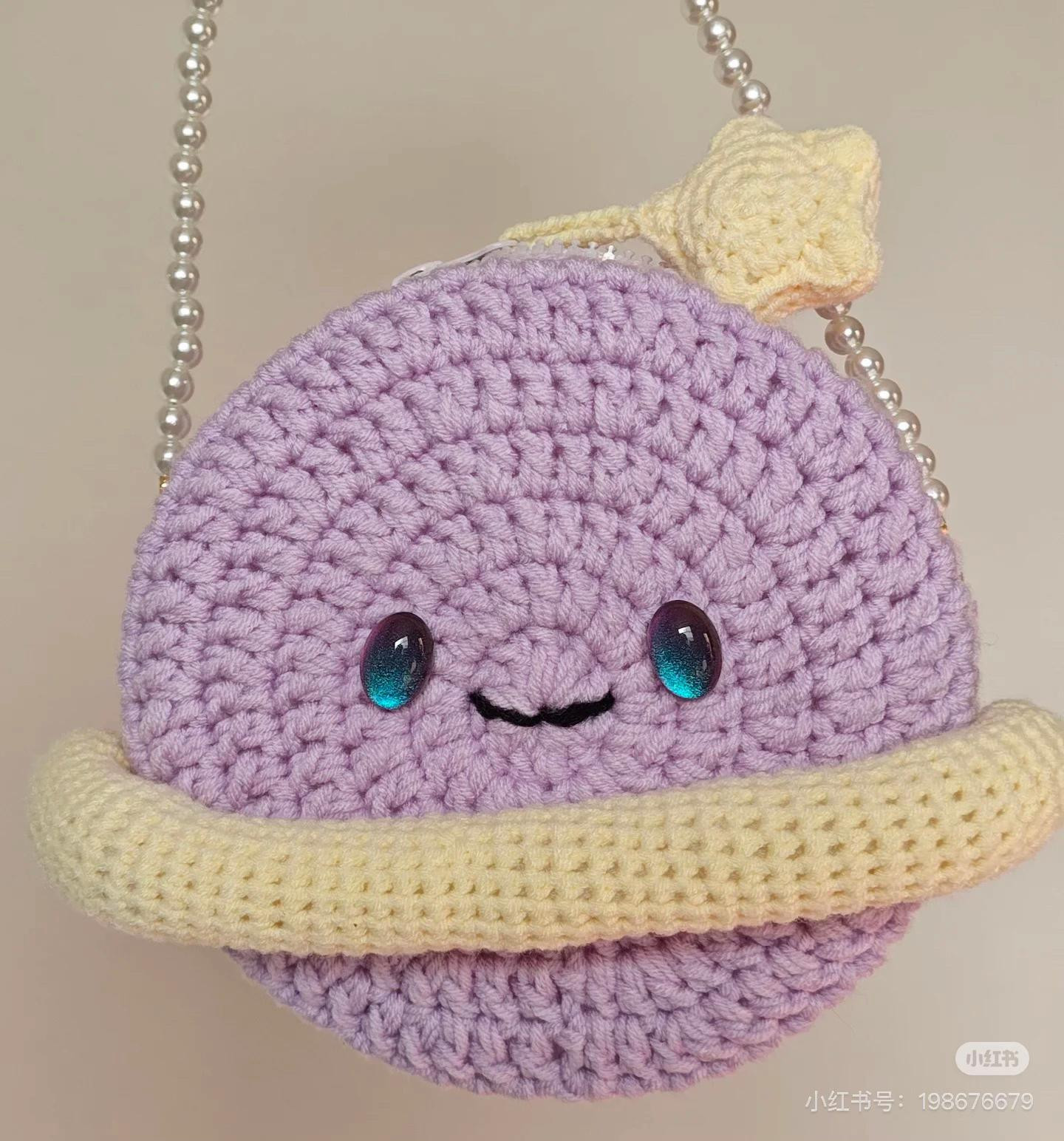 Cute Purple Planet Doll Bag Crochet Pattern
